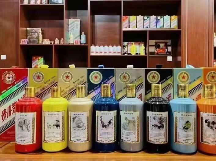 清远名酒鉴定部分方法